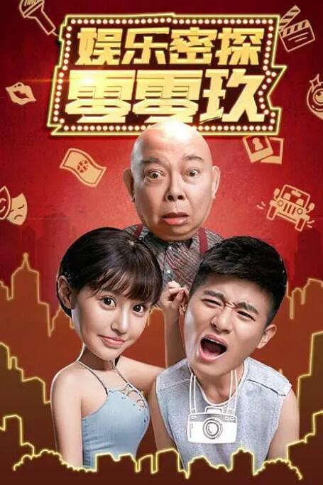 色伊人久久